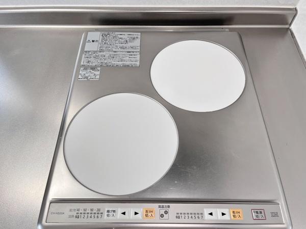 フォレストイン上井沢