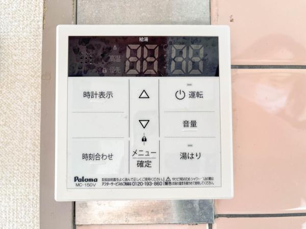 杉本マンション