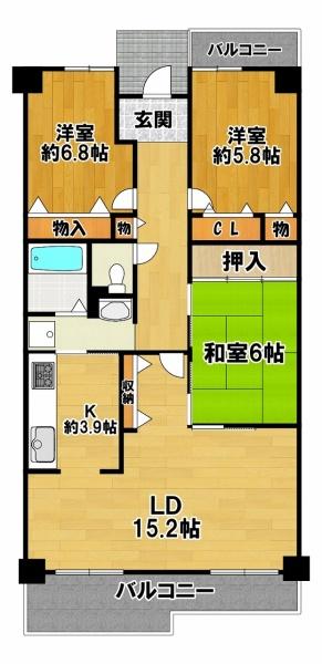弥生が丘Ⅱ番館