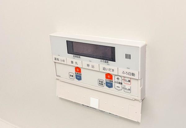 弥生が丘Ⅱ番館