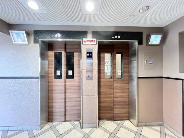 弥生が丘Ⅱ番館