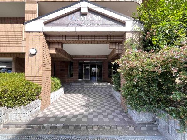ドマーニ三田横山