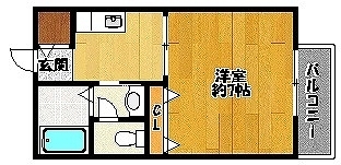 下坊マンション
