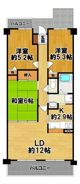 サンディ・パークスⅡ番館