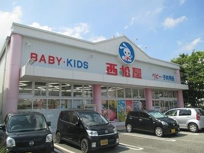 サンディ・パークスⅡ番館(西松屋　三田ウッディタウン店)