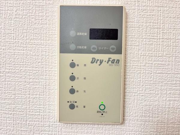ルシエール三輪Ａ棟
