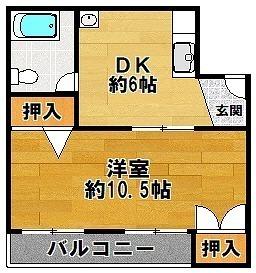 丸カントリーコーポ