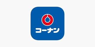 e.naGraphy's.(コーナンホームストック東条店)