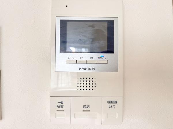 Ｍａ　Ｍａｉｓｏｎ北六甲
