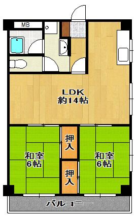 本町ハイツ