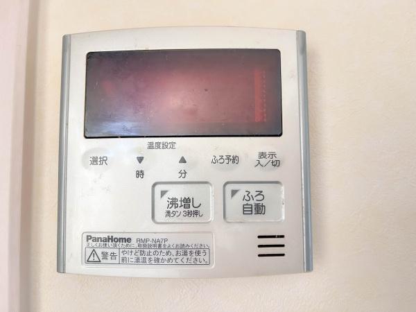 ゆりのき台５丁目戸建