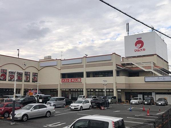 ル・プレジール(マルナカ三田店)