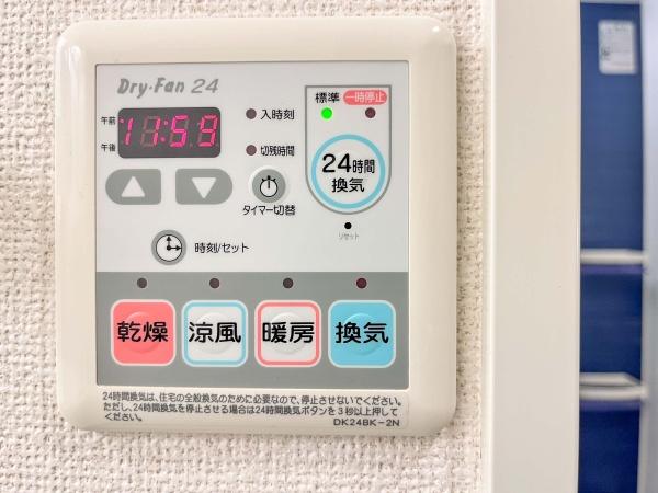エンプレイス