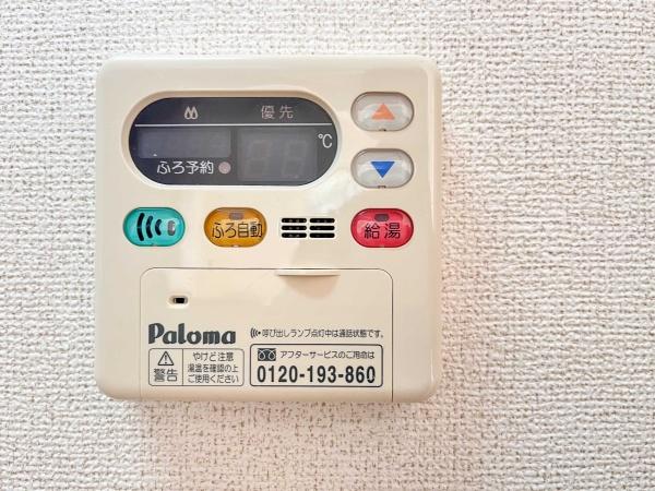 エンプレイス