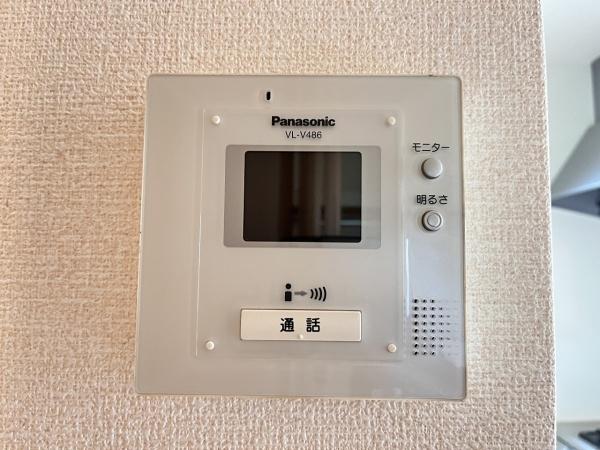 メゾンエスポワール