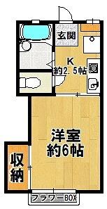ルシエール南が丘
