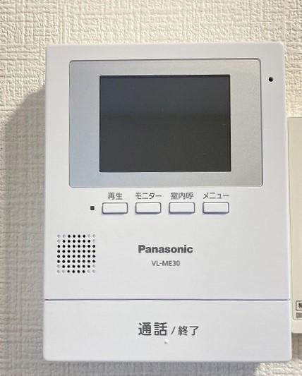 ルシエール南が丘