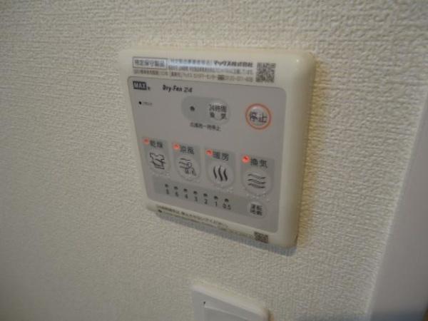 Ｃａｓａ美輪Ⅱ