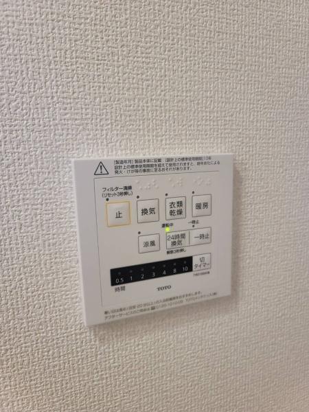 ボヌールメゾン