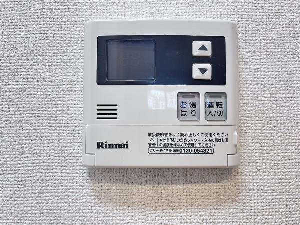 レヤリーライフⅠ