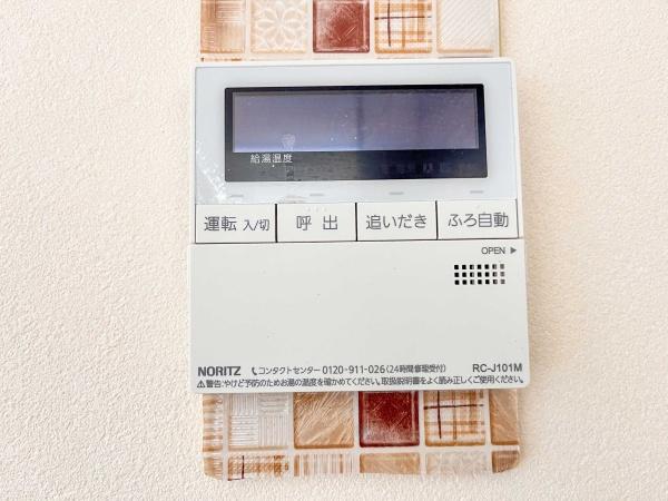 アヴニール鹿の子台６号棟