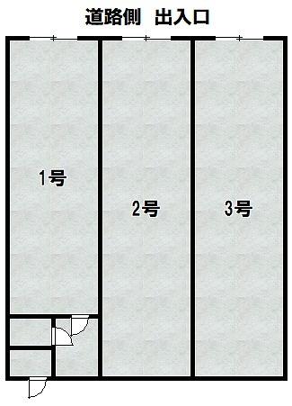 三田市中央町の店舗（建物一部）