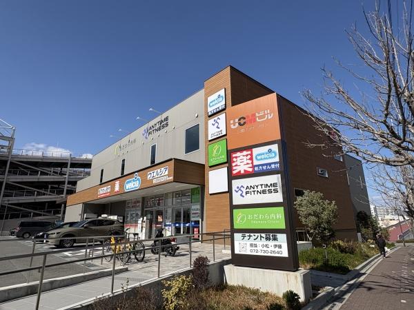 UCMビル