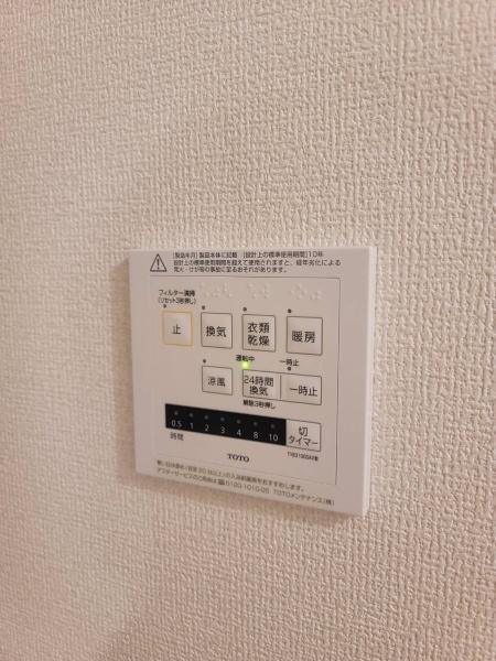 ボヌールメゾン