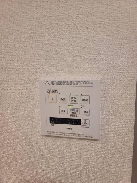 ボヌールメゾン