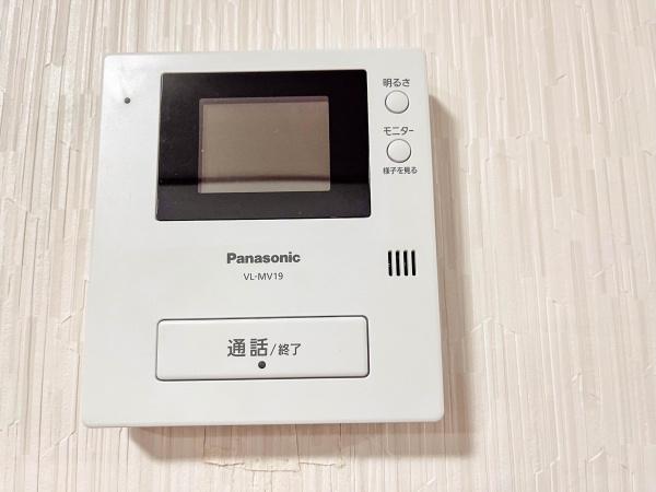 つつじが丘北２丁目戸建