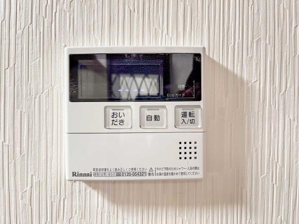 つつじが丘北２丁目戸建