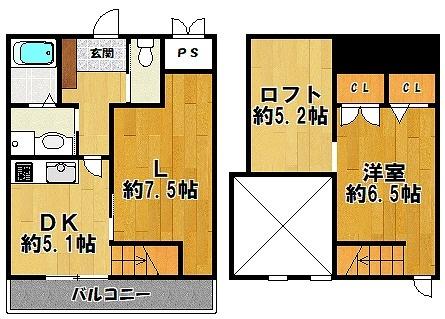 アメニティⅠ