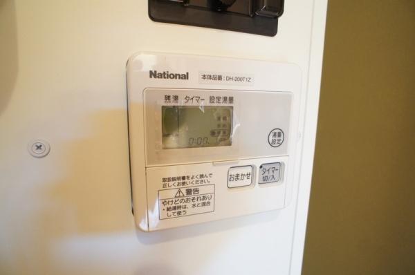 アメニティⅠ