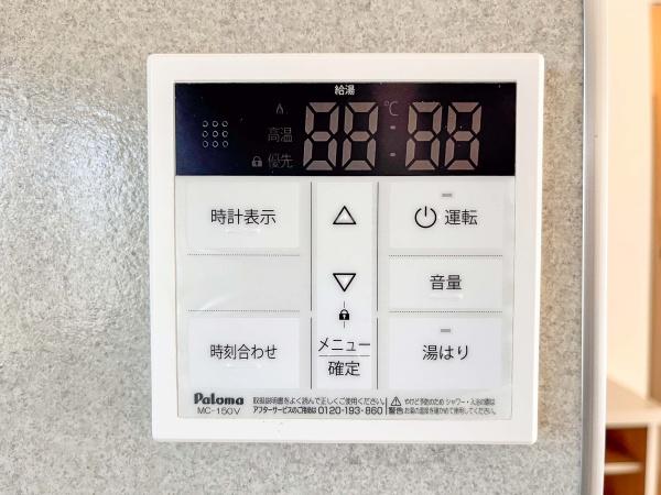 サンハイツ