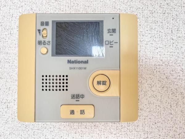 スマイルⅠ番館