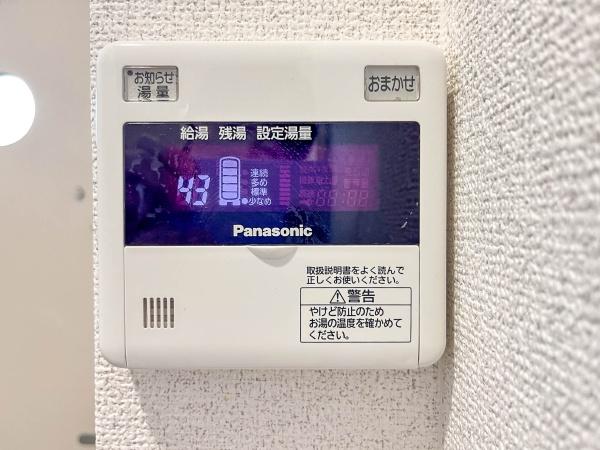 スマイルⅠ番館