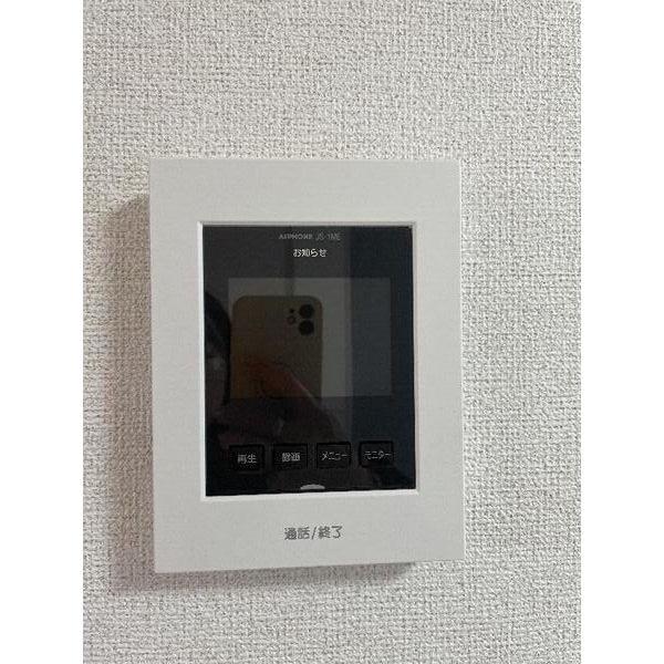 L・Front　雅