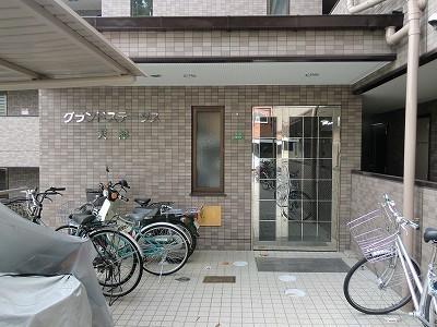 グランドステータス天神Ｂ棟