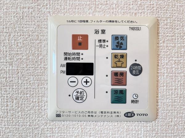 クレセントコートＢ棟