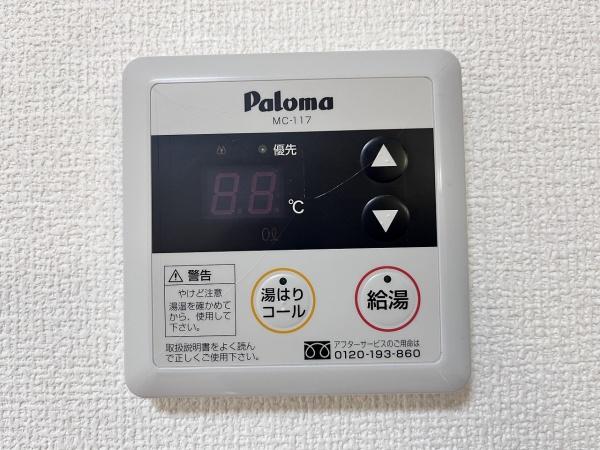 クレセントコートＢ棟