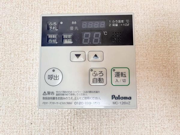 ダイヤモンドヘッド