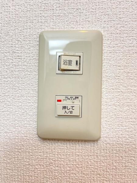 ダイヤモンドヘッド