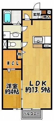 ブランコート