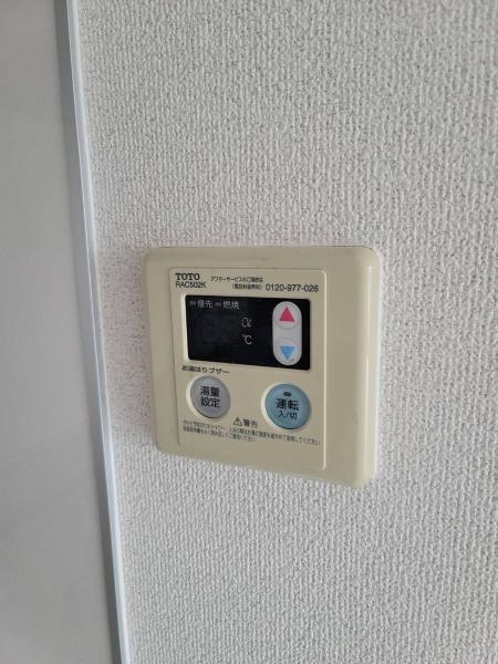 メゾン三田赤坂