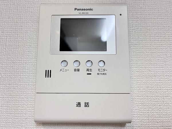 サンフォレスト