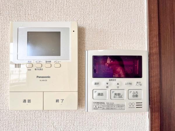 ボヌール三田
