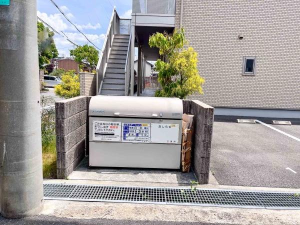 ボヌール三田