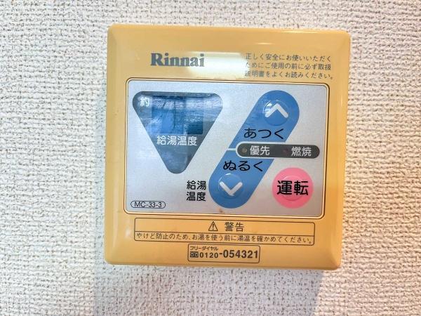 シーズコート
