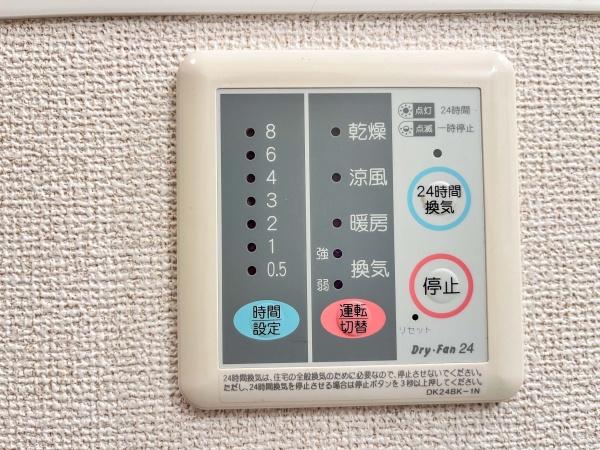 シーズコート