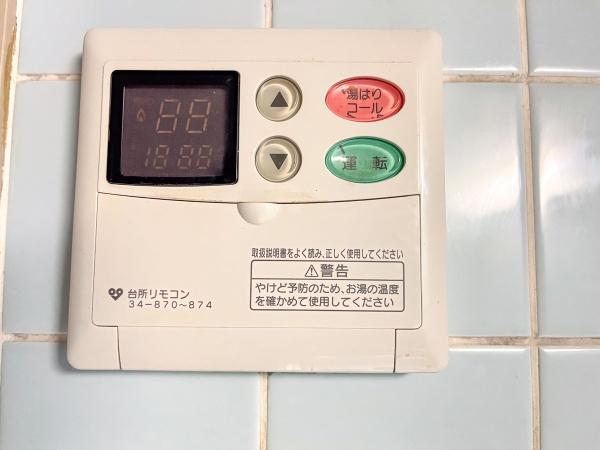 ベルコート西宮